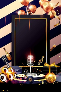 晋中商务ktv盛行与否-榆社县ktv预定